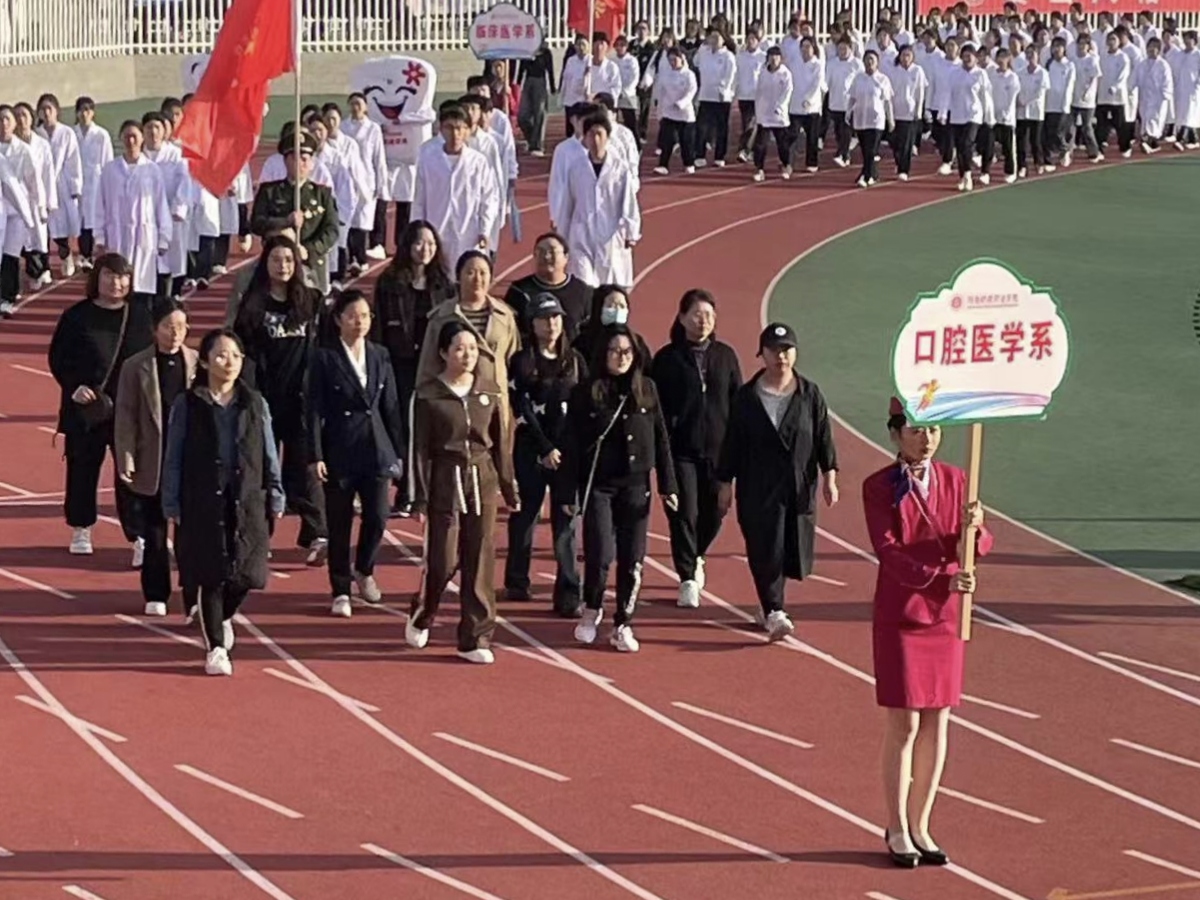 图示, 示意图 中度可信度描述已自动生成:ver1
